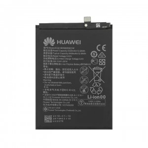 Baterie Huawei HB396285ECW 3320mAh Li-ion originál (bulk) - P20, Honor 10