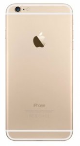 Kryt batérie + stredný iPhone 6S PLUS 5,5 originálna farba zlatá