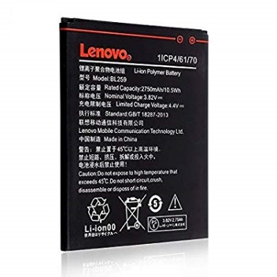 Lenovo