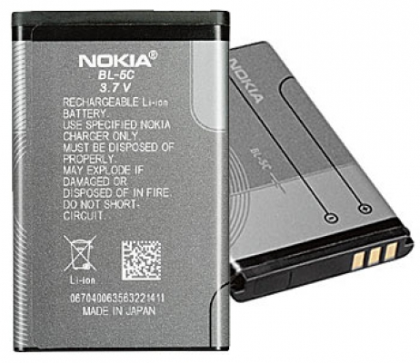 Microsoft / Nokia