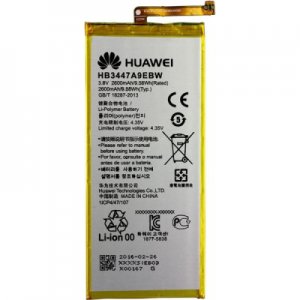 Batéria Huawei HB3447A9EBW 2600mAh Li-ion (Bulk) - P8