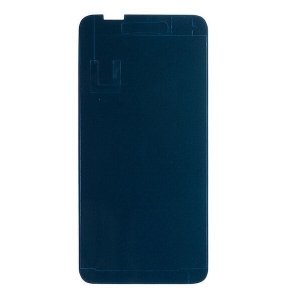 Lepiaca páska LCD Huawei P8 LITE (2017)