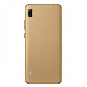 Kryt batérie Huawei Y6 (2019) hnedý