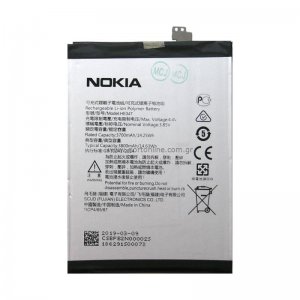 Batéria Nokia HE347 3700mAh Li-ion (Bulk) - Nokia 7 PLUS