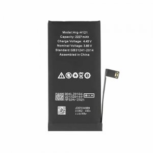 Batéria iPhone 12 Mini 2227mAh Li-ion (hromadne - OEM)