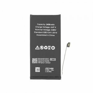 Batéria iPhone 13 MINI 2406mAh Li-ion (hromadne - OEM)