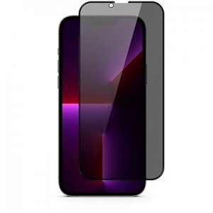 Tvrdené sklo 5D PRIVACY iPhone 14 Pro - BULK
