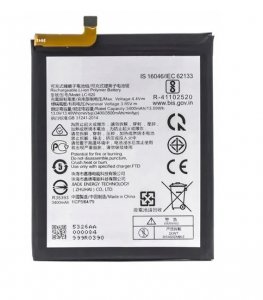 Batéria Nokia LC-620 3400mAh Li-ion (Bulk) - 6.2, 7.2