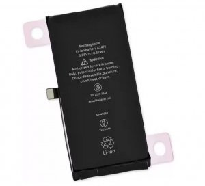 Batéria iPhone 12 mini 2227 mAh Polymér BOX